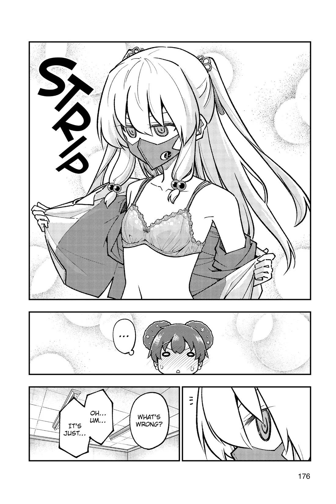 Tonikaku Cawaii Chapter 280.5 - Page 4