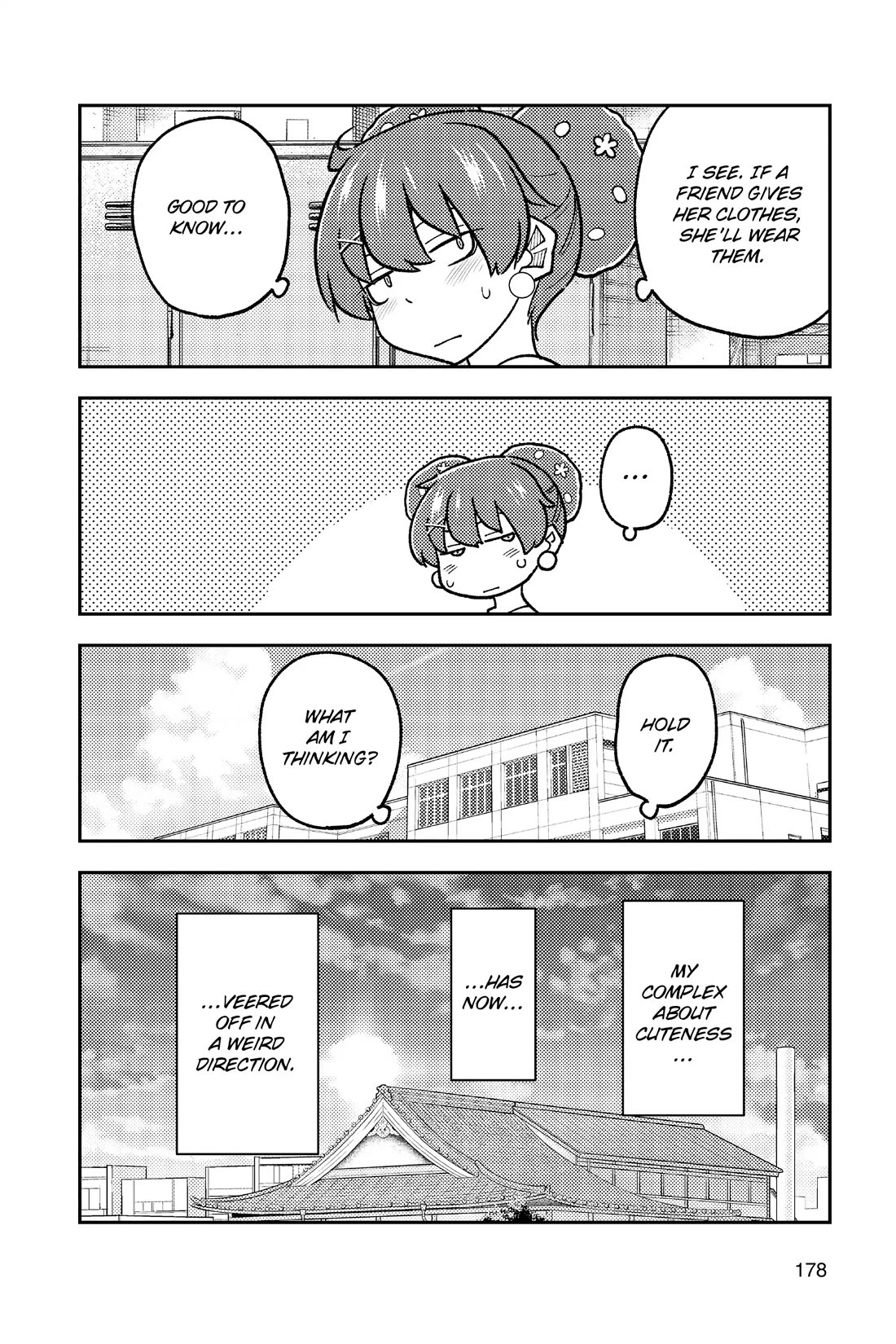 Tonikaku Cawaii Chapter 280.5 - Page 6