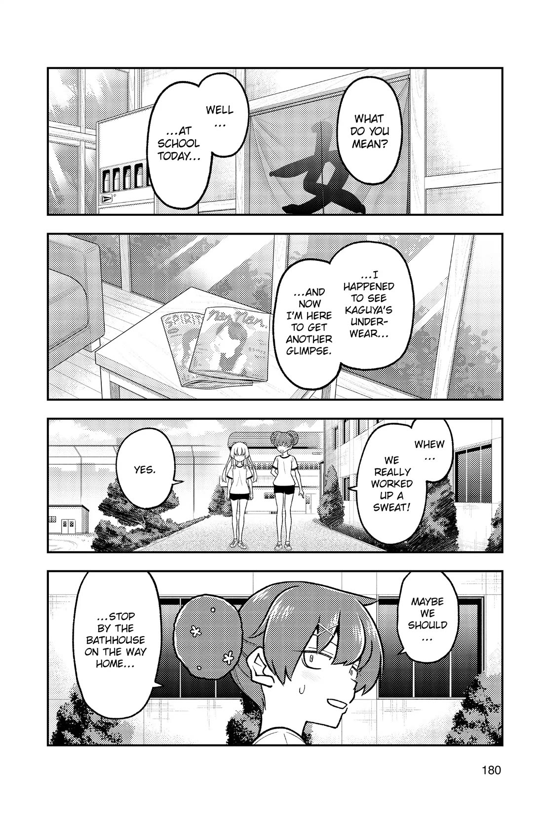 Tonikaku Cawaii Chapter 280.5 - Page 8