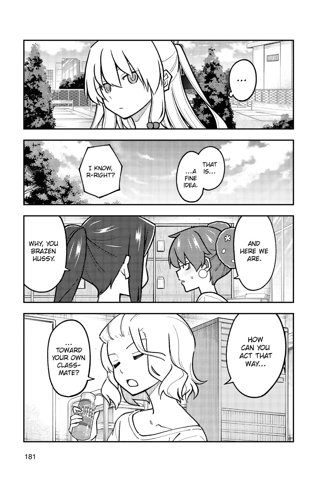 Tonikaku Cawaii Chapter 280.5 - Page 9