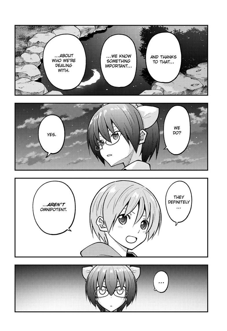 Tonikaku Cawaii Chapter 280 - Page 10