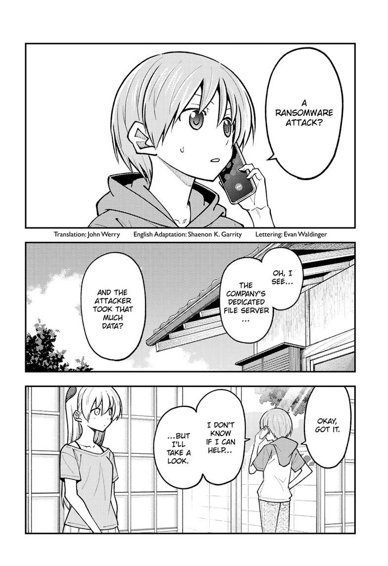 Tonikaku Cawaii Chapter 281 - Page 2