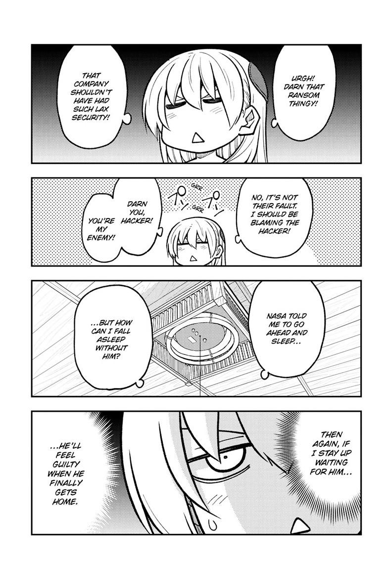 Tonikaku Cawaii Chapter 281 - Page 17