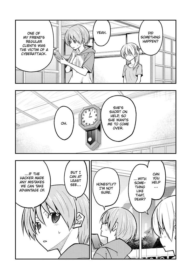 Tonikaku Cawaii Chapter 281 - Page 3
