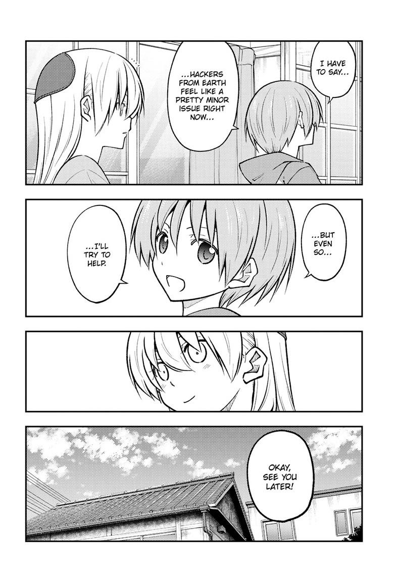 Tonikaku Cawaii Chapter 281 - Page 4