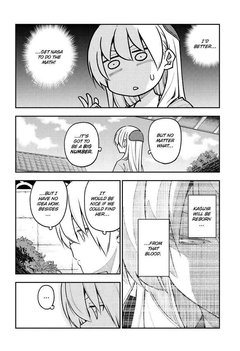 Tonikaku Cawaii Chapter 281 - Page 8