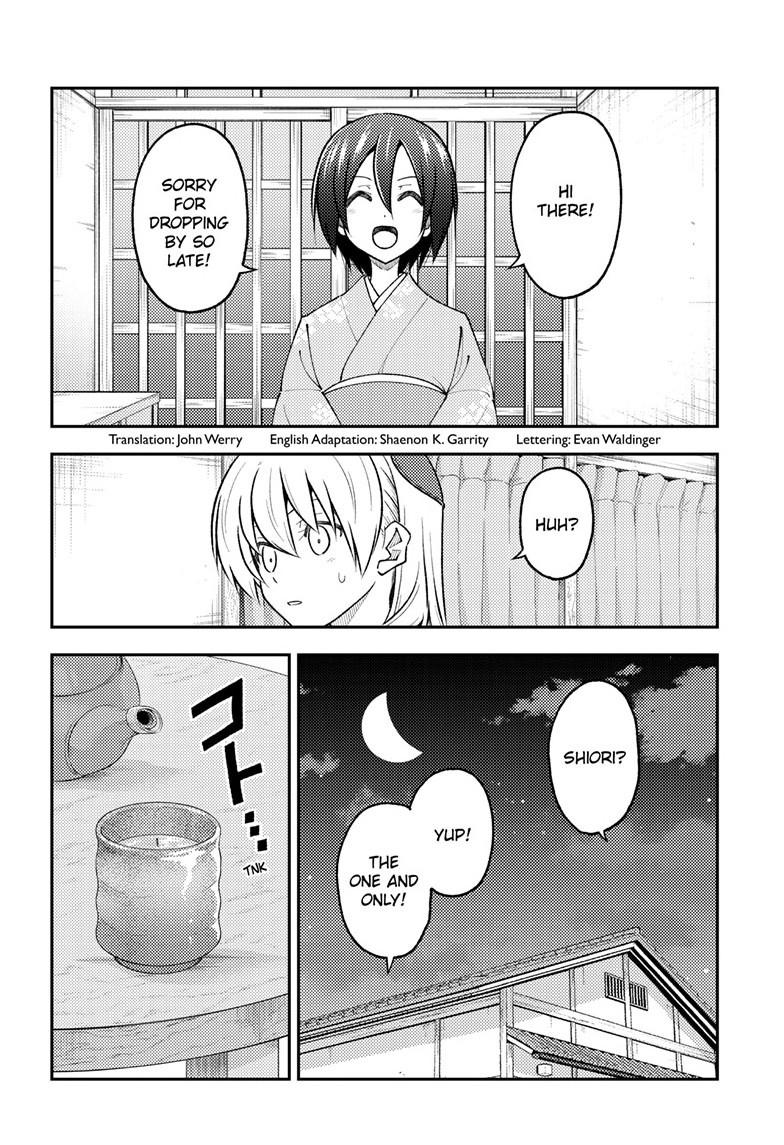 Tonikaku Cawaii Chapter 282 - Page 2
