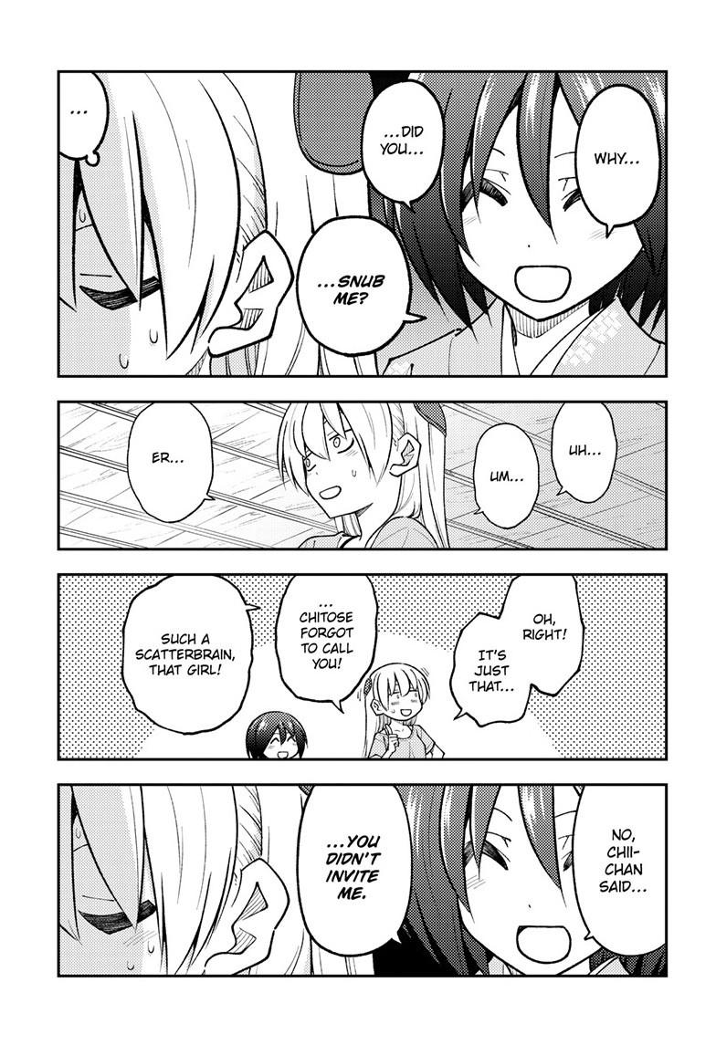 Tonikaku Cawaii Chapter 282 - Page 7