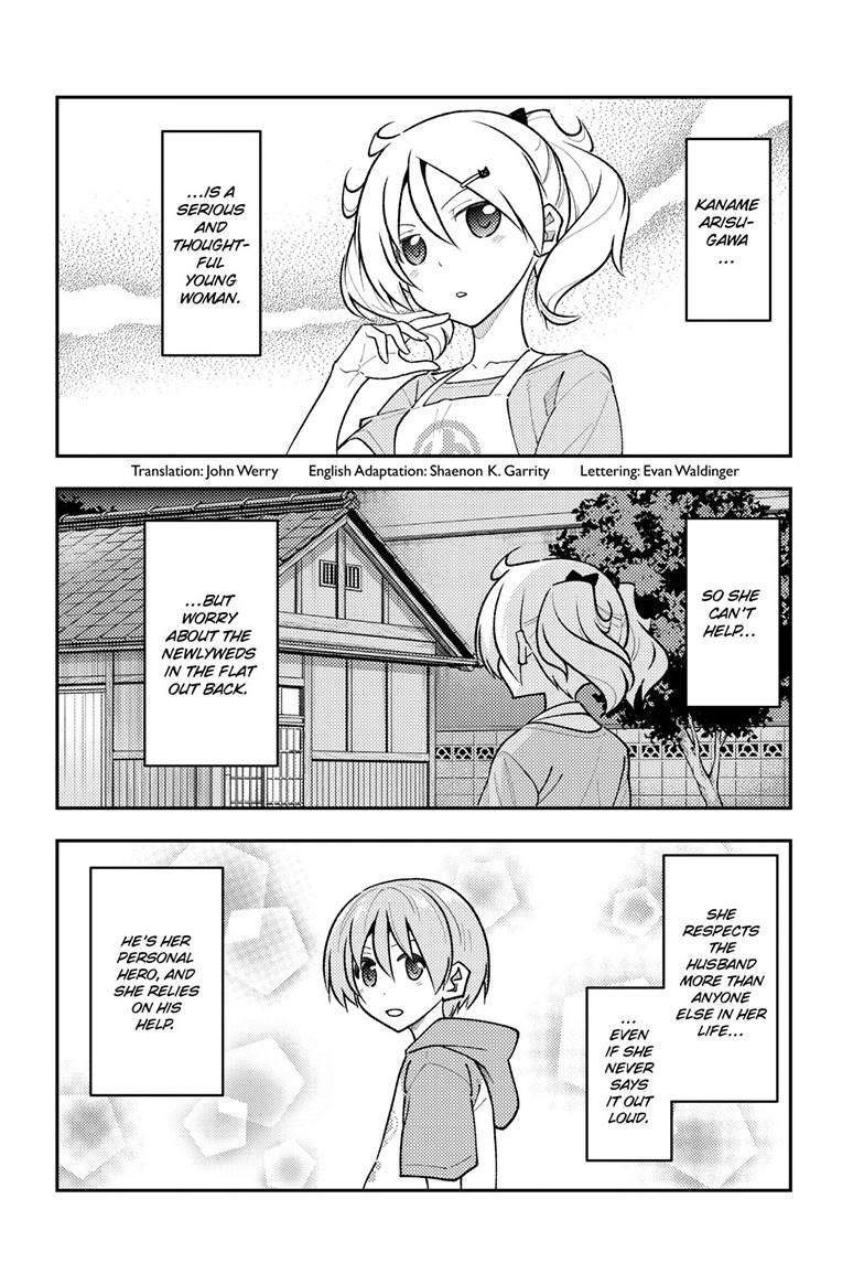 Tonikaku Cawaii Chapter 283 - Page 2