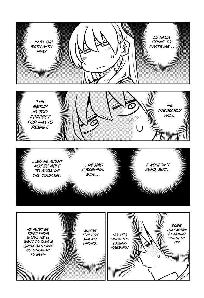 Tonikaku Cawaii Chapter 283 - Page 11