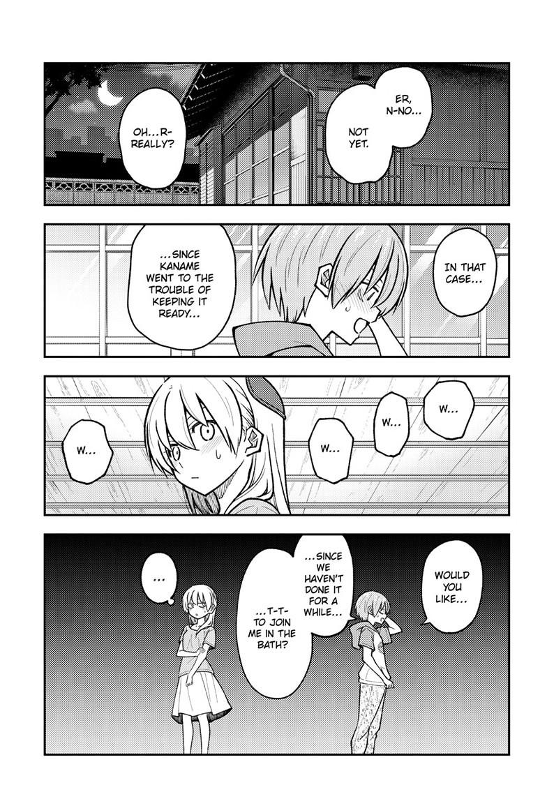 Tonikaku Cawaii Chapter 283 - Page 13