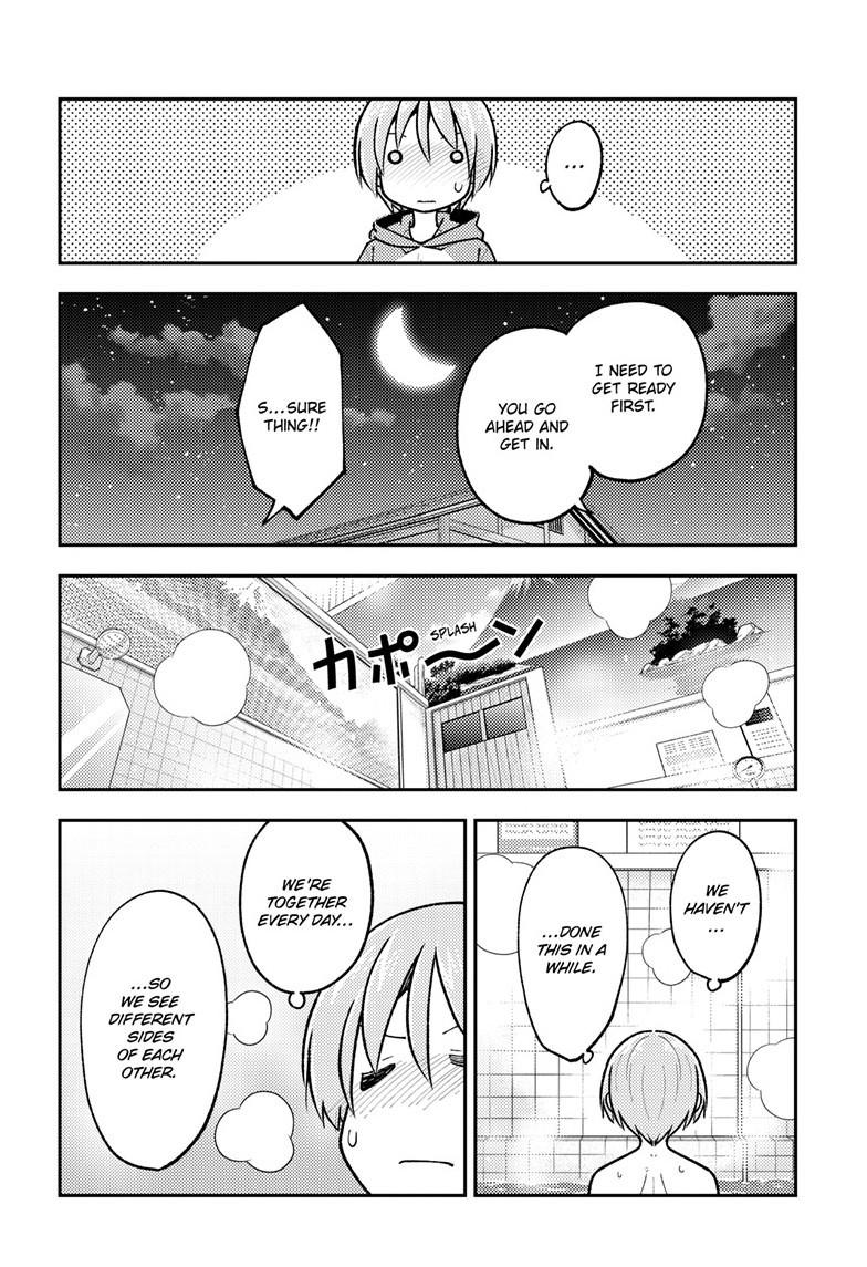Tonikaku Cawaii Chapter 283 - Page 16