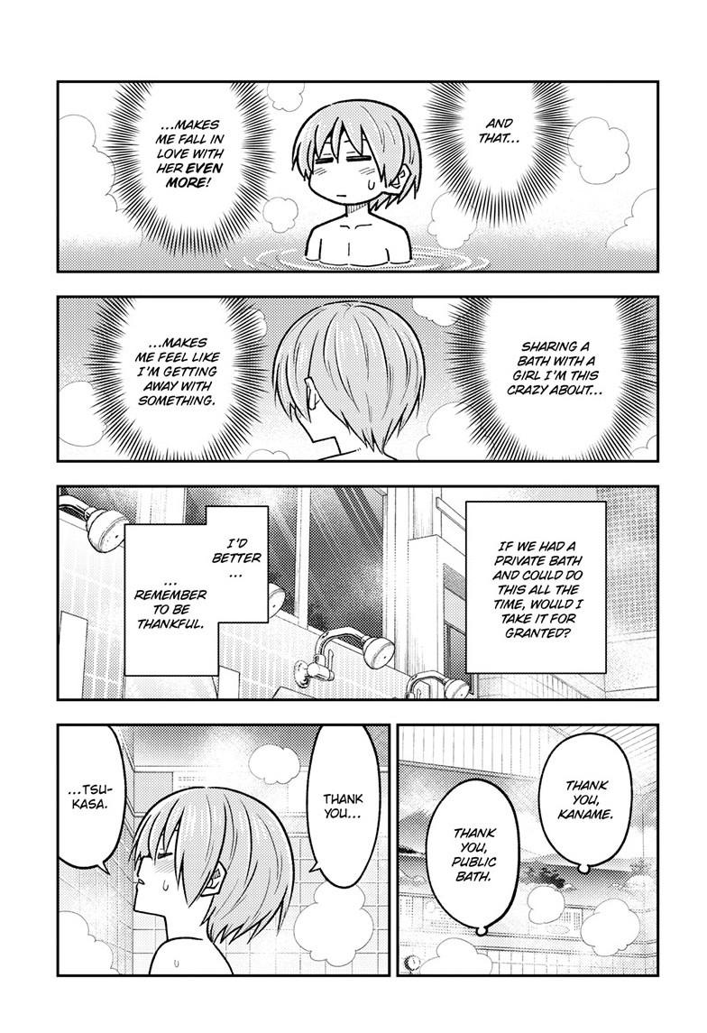 Tonikaku Cawaii Chapter 283 - Page 17