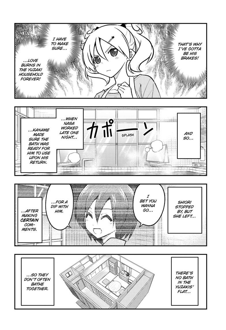 Tonikaku Cawaii Chapter 283 - Page 4