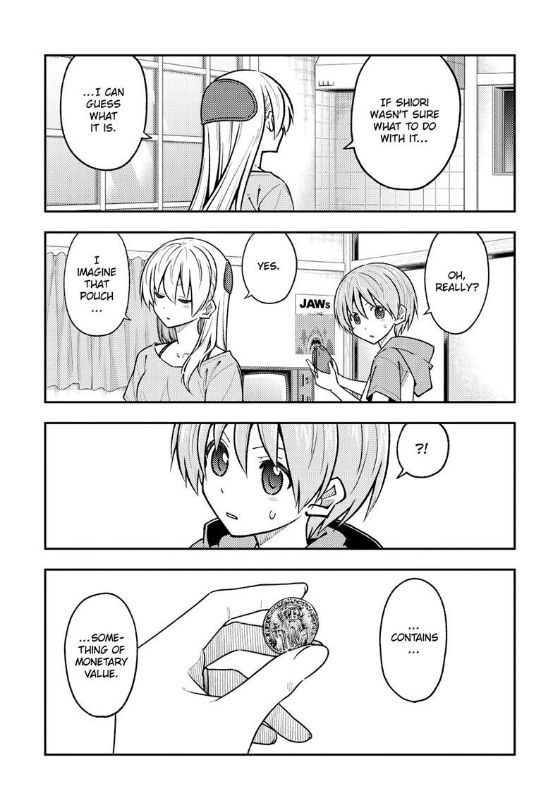 Tonikaku Cawaii Chapter 283 - Page 7