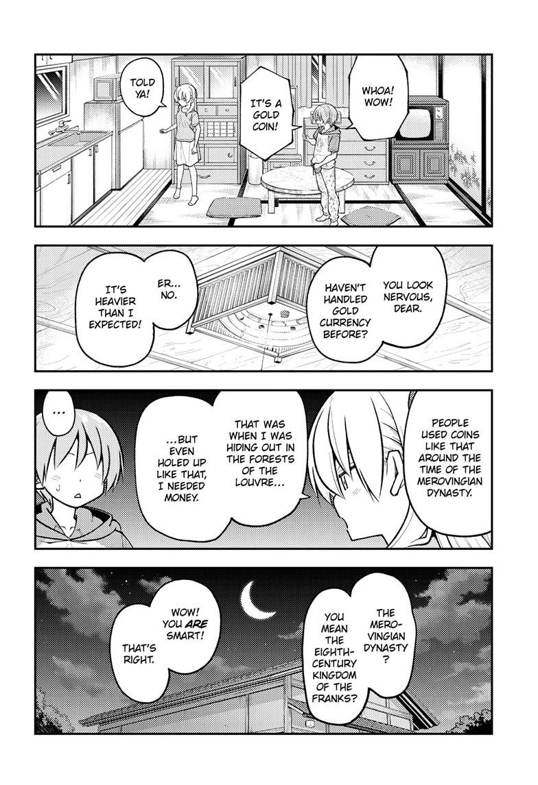 Tonikaku Cawaii Chapter 283 - Page 8