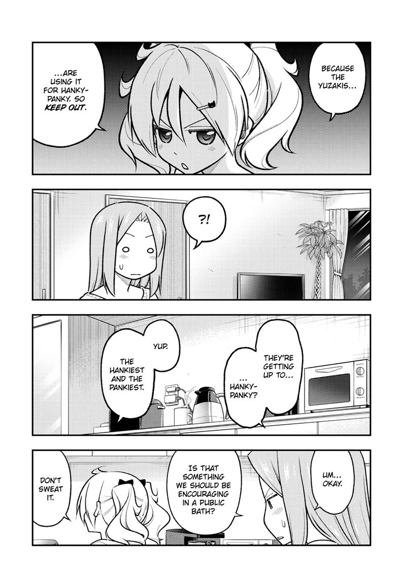 Tonikaku Cawaii Chapter 285 - Page 3