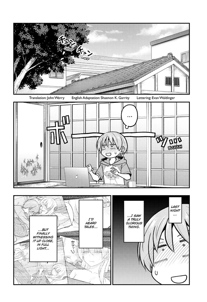 Tonikaku Cawaii Chapter 286 - Page 2