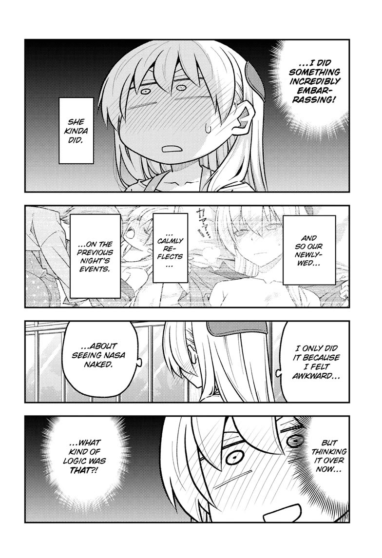 Tonikaku Cawaii Chapter 286 - Page 4