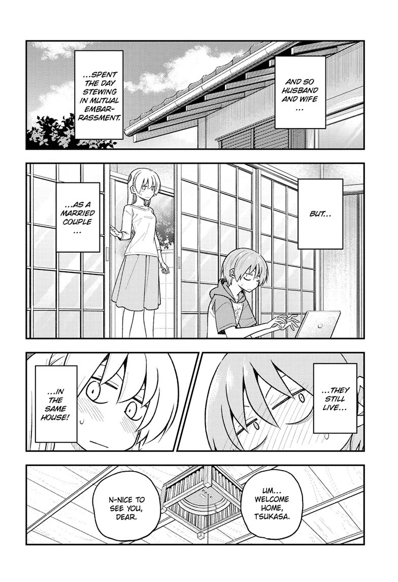 Tonikaku Cawaii Chapter 286 - Page 6