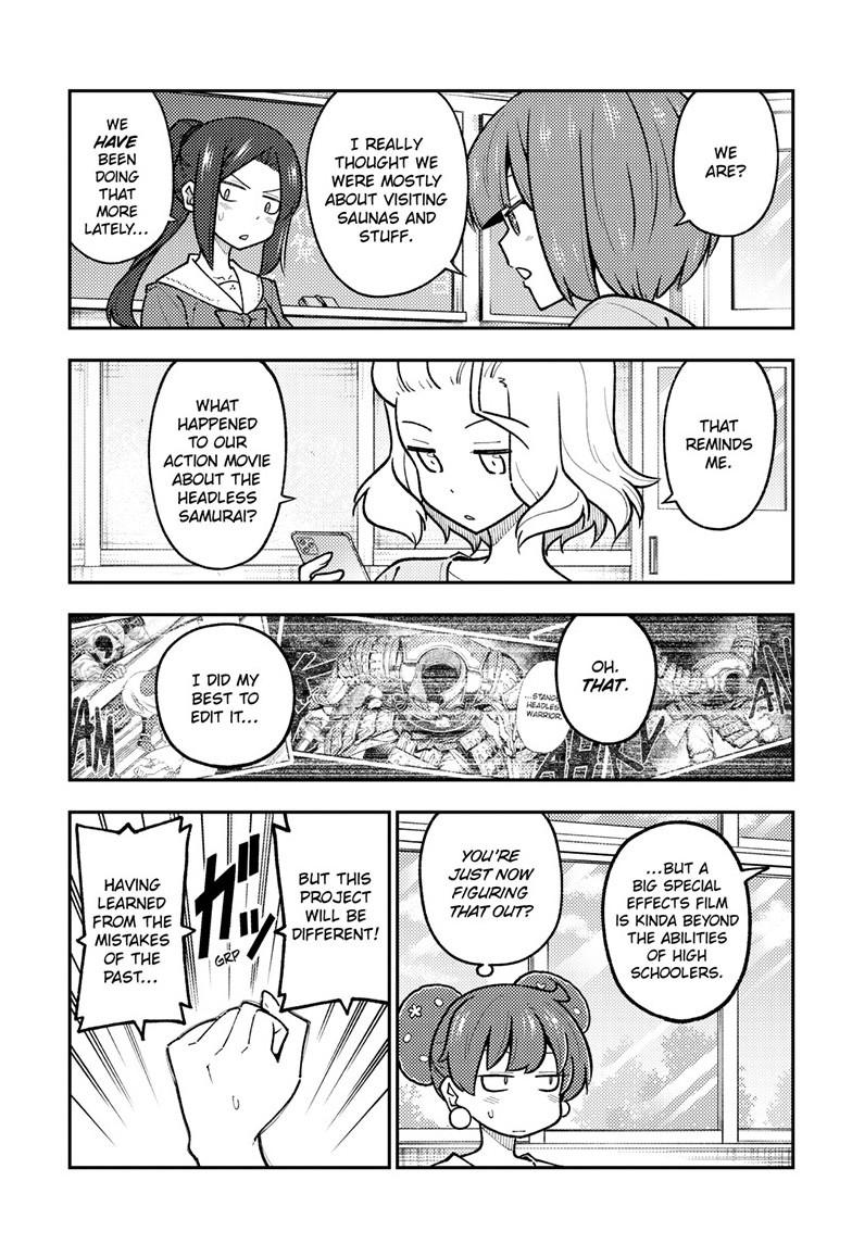 Tonikaku Cawaii Chapter 289 - Page 3