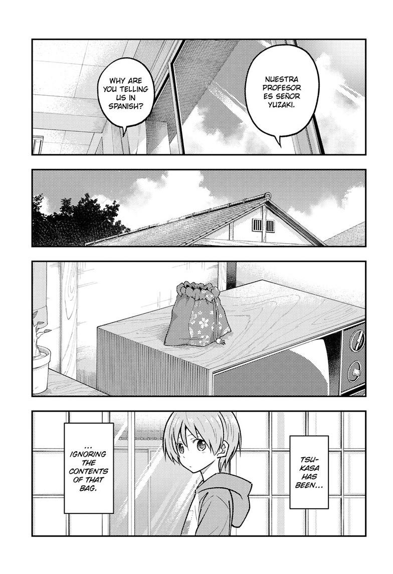 Tonikaku Cawaii Chapter 289 - Page 7