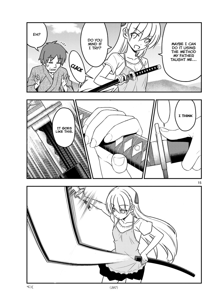 Tonikaku Cawaii Chapter 29 - Page 16