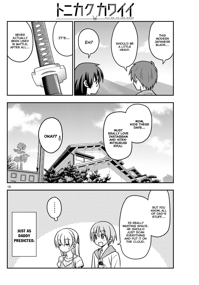 Tonikaku Cawaii Chapter 29 - Page 19