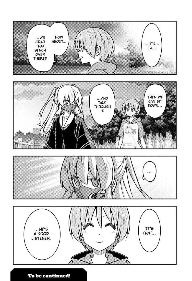 Tonikaku Cawaii Chapter 290 - Page 18