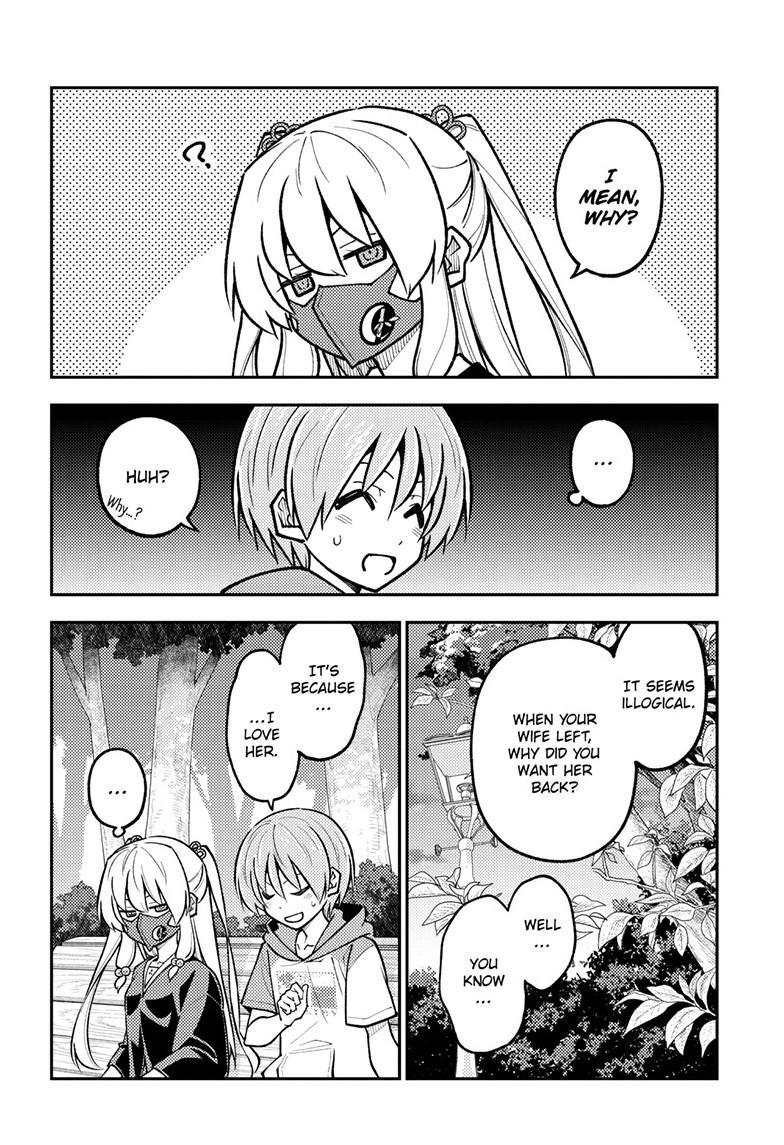 Tonikaku Cawaii Chapter 292 - Page 12