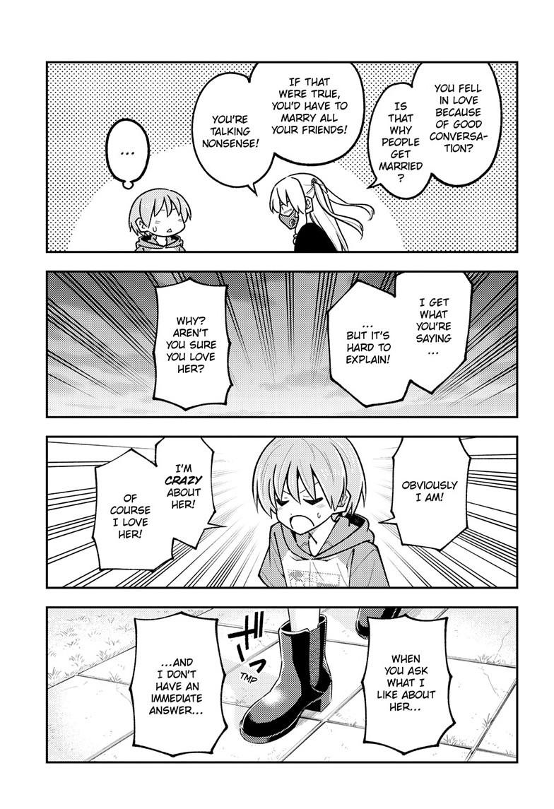 Tonikaku Cawaii Chapter 292 - Page 15