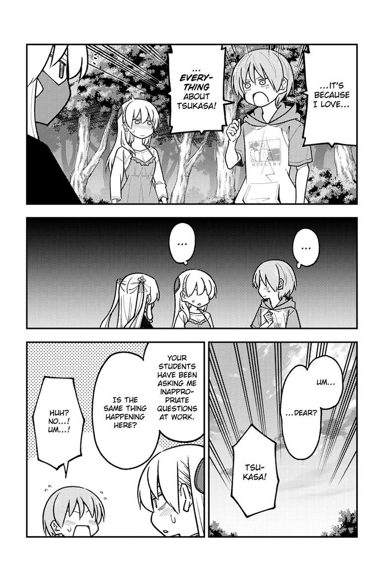 Tonikaku Cawaii Chapter 292 - Page 16