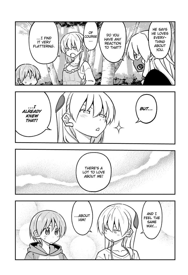Tonikaku Cawaii Chapter 292 - Page 17