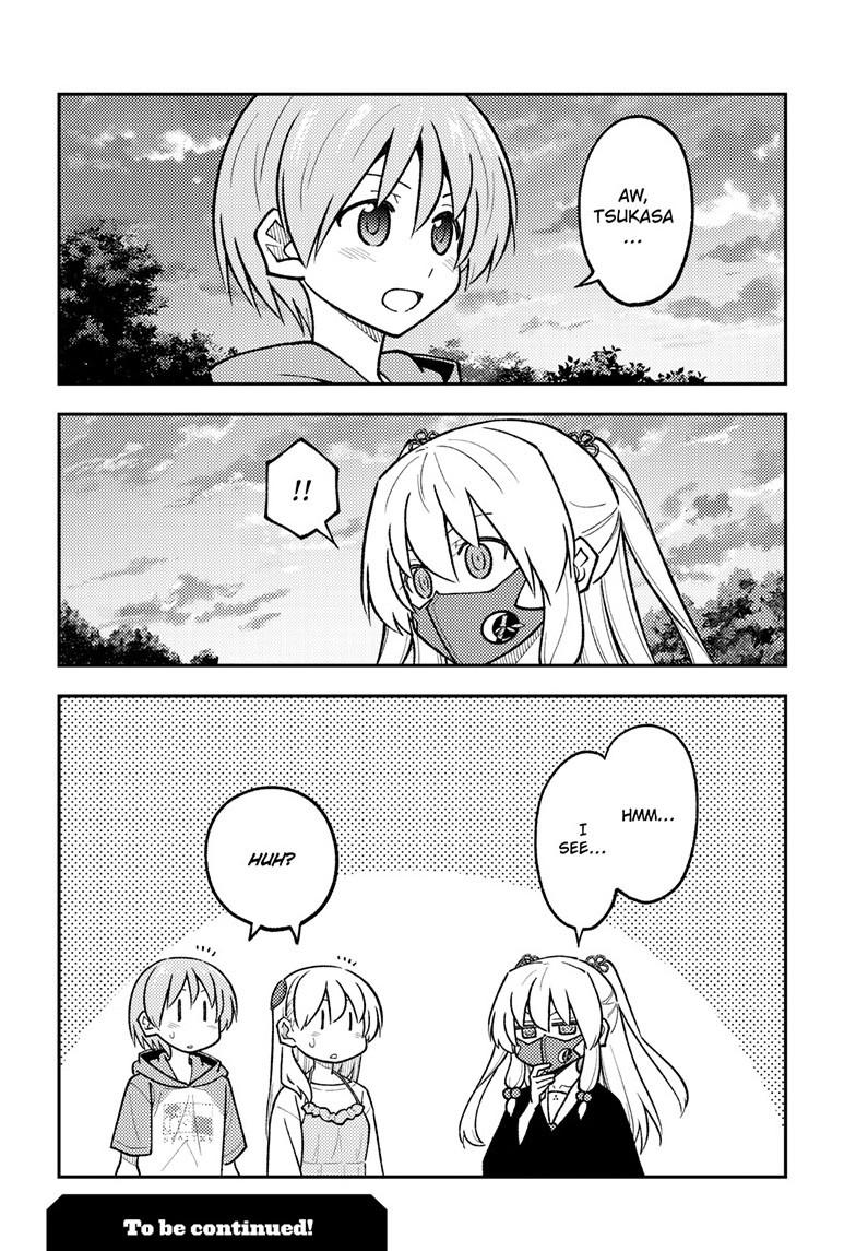 Tonikaku Cawaii Chapter 292 - Page 18