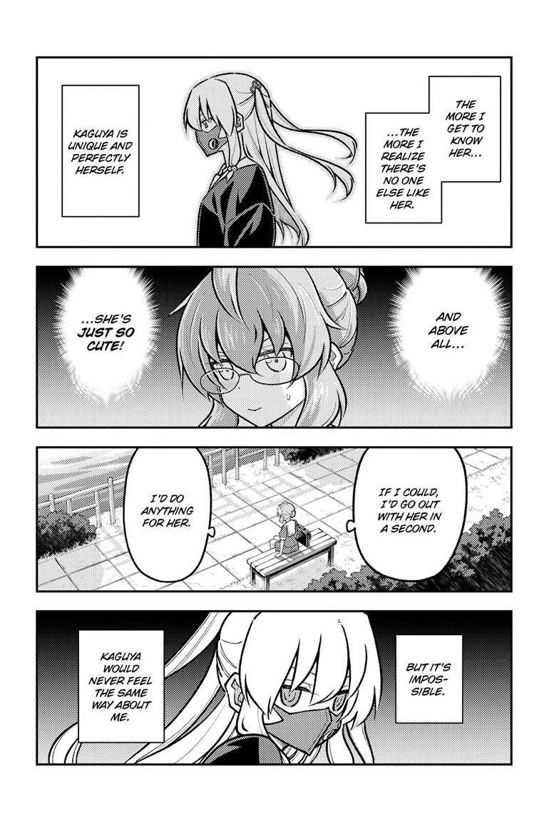 Tonikaku Cawaii Chapter 292 - Page 6