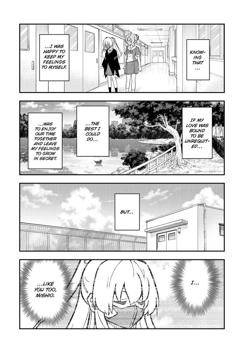Tonikaku Cawaii Chapter 292 - Page 7