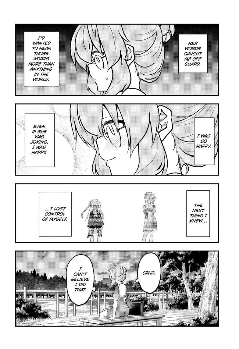 Tonikaku Cawaii Chapter 292 - Page 8