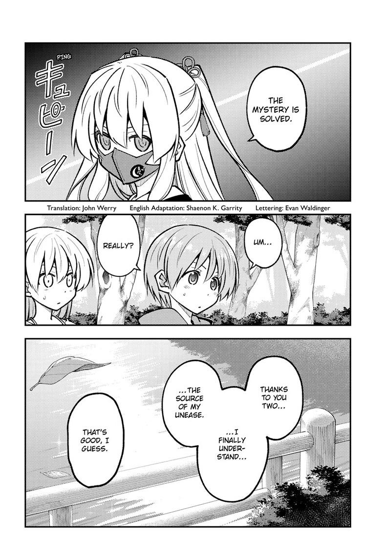 Tonikaku Cawaii Chapter 293 - Page 2