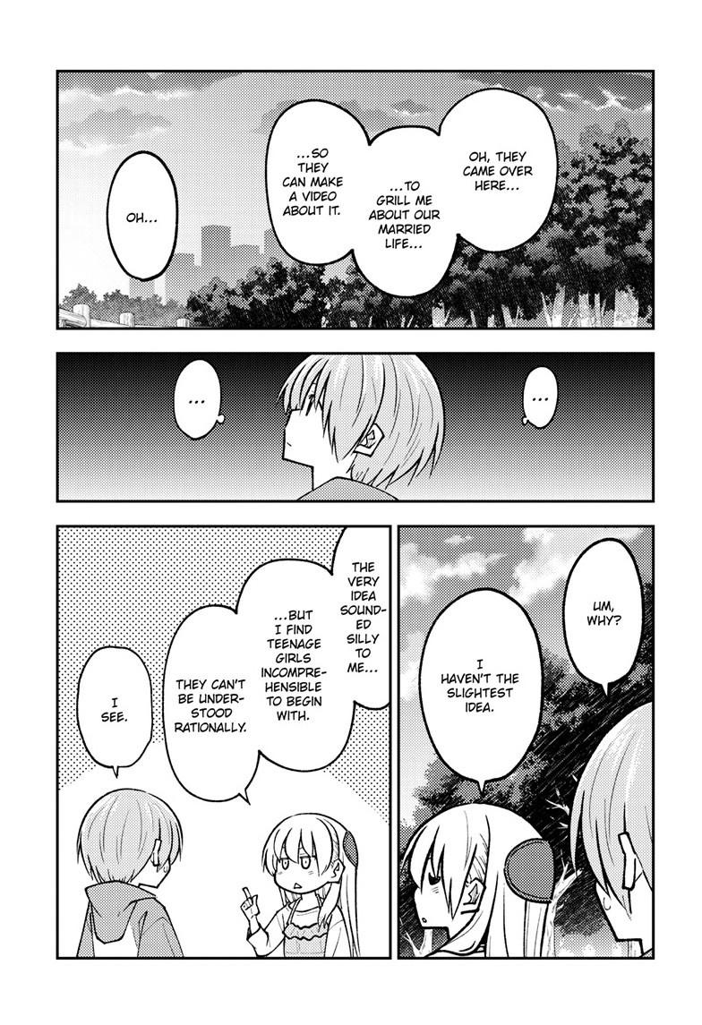 Tonikaku Cawaii Chapter 293 - Page 5