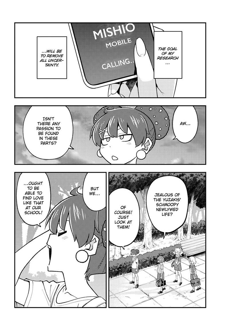 Tonikaku Cawaii Chapter 293 - Page 8