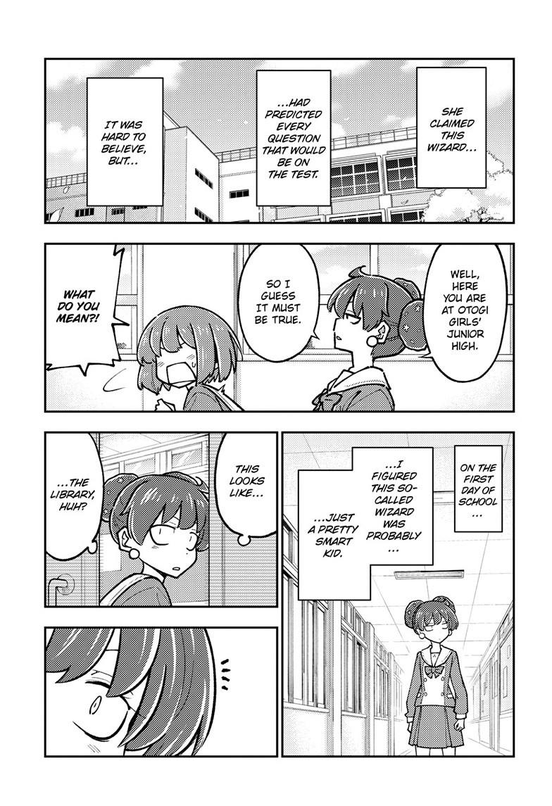 Tonikaku Cawaii Chapter 295 - Page 3