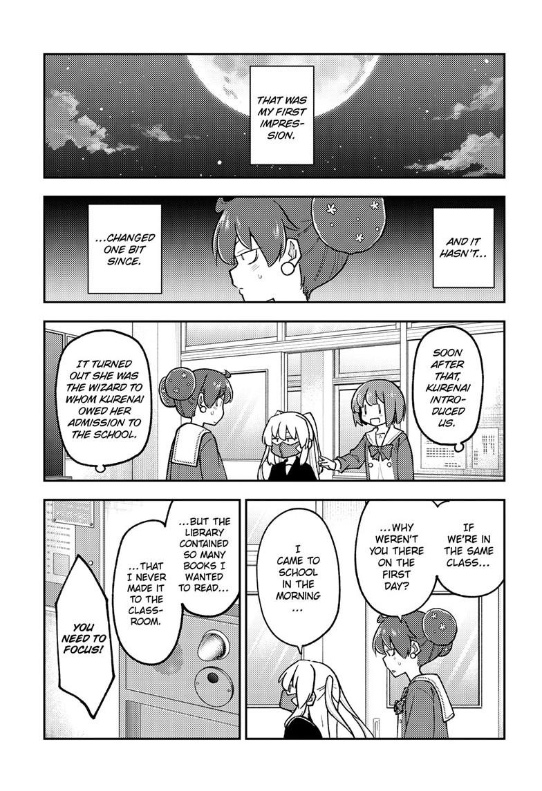 Tonikaku Cawaii Chapter 295 - Page 7