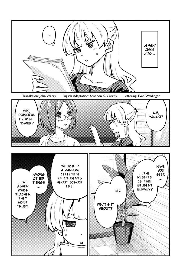 Tonikaku Cawaii Chapter 299 - Page 2