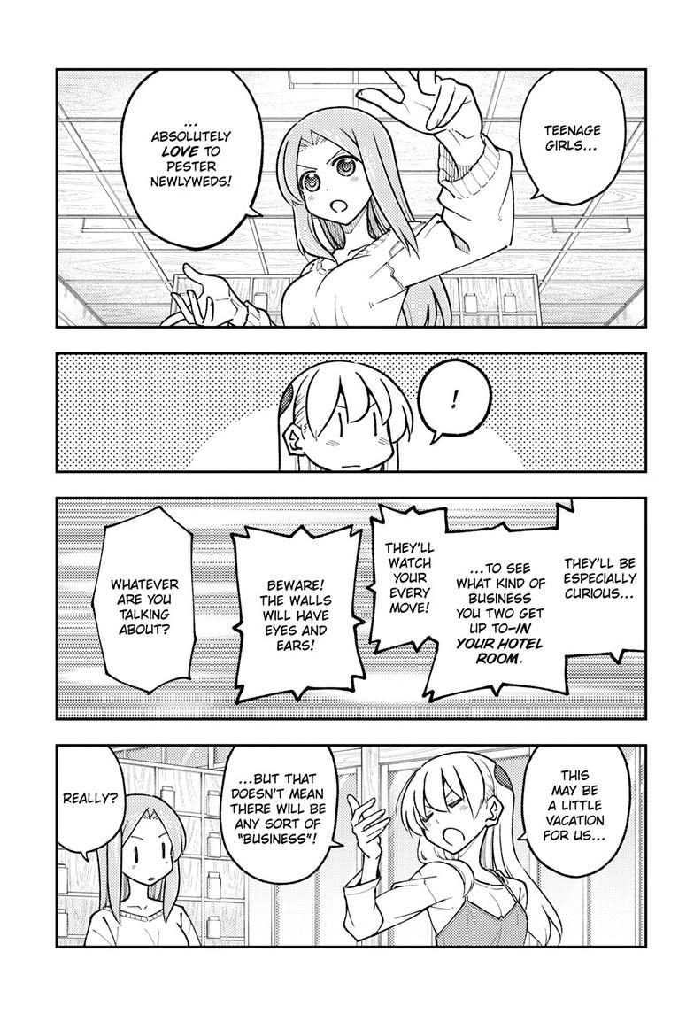Tonikaku Cawaii Chapter 299 - Page 7