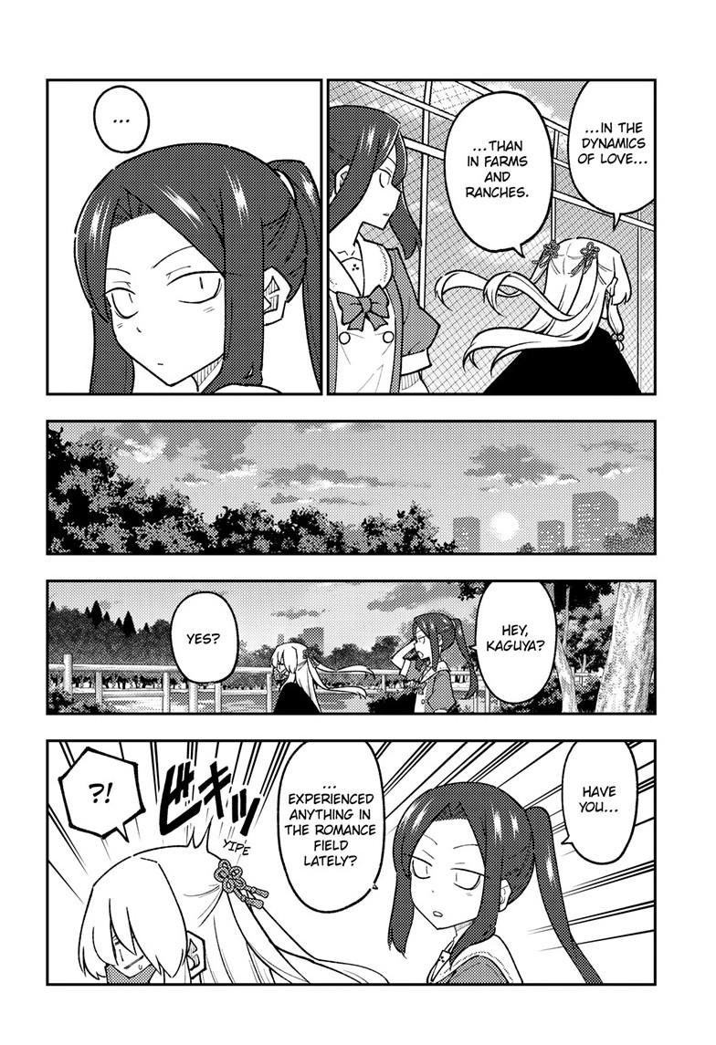 Tonikaku Cawaii Chapter 299 - Page 10