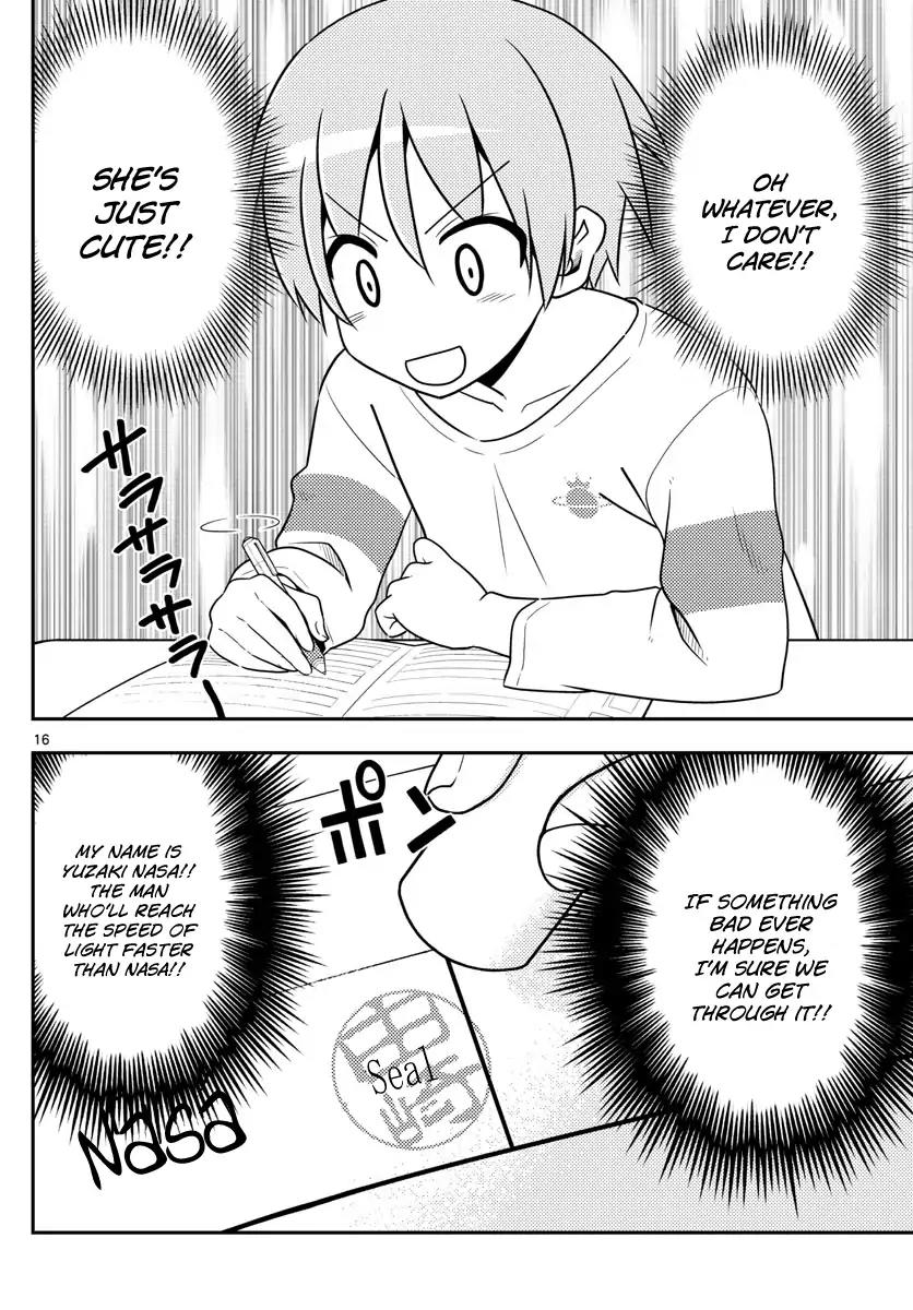 Tonikaku Cawaii Chapter 3 - Page 16