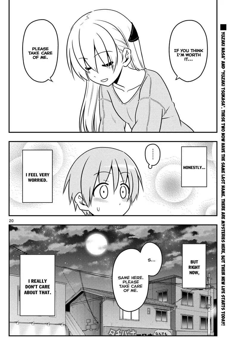 Tonikaku Cawaii Chapter 3 - Page 20