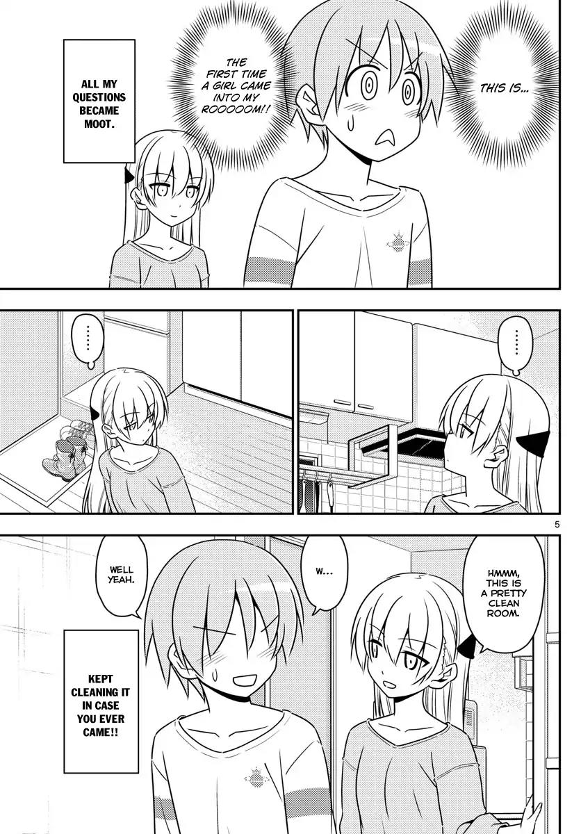 Tonikaku Cawaii Chapter 3 - Page 5