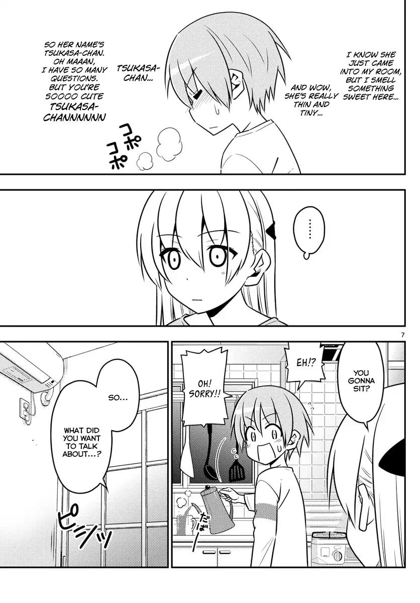 Tonikaku Cawaii Chapter 3 - Page 7