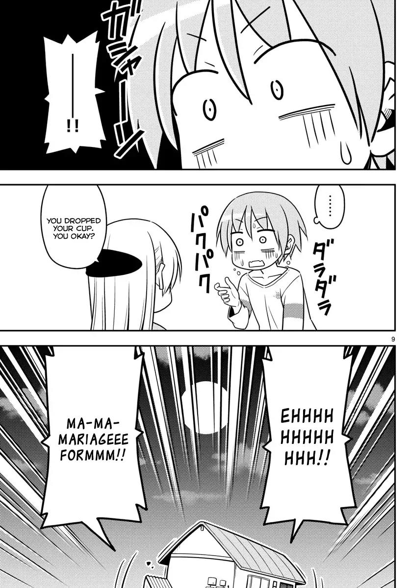 Tonikaku Cawaii Chapter 3 - Page 9